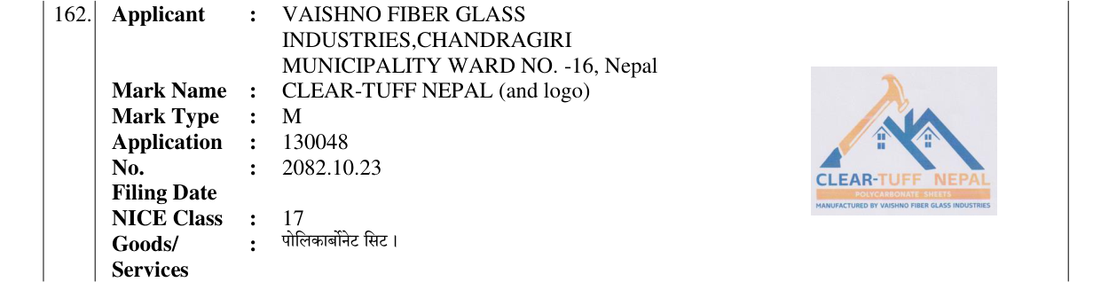 Original bulletin entry for CLEAR-TUFF NEPAL (and logo)