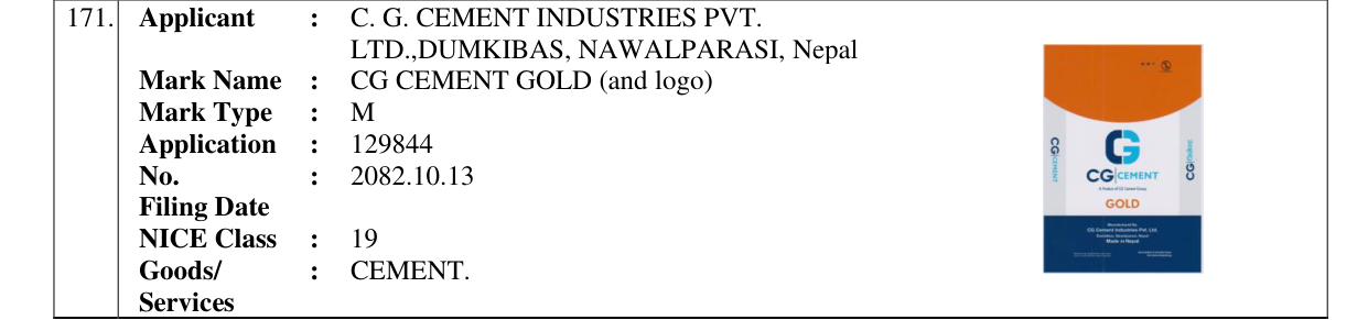 Original bulletin entry for CG CEMENT GOLD (and logo)
