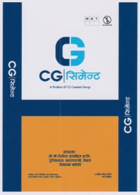 CG । CEMENT (and logo) trademark logo