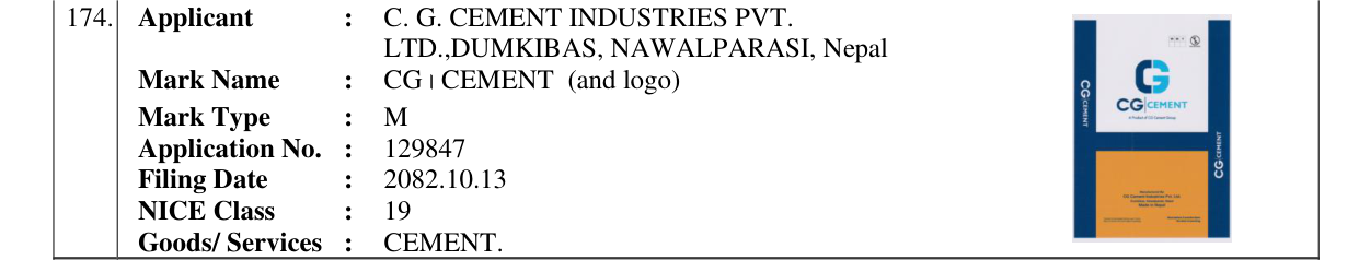 Original bulletin entry for CG । CEMENT (and logo)