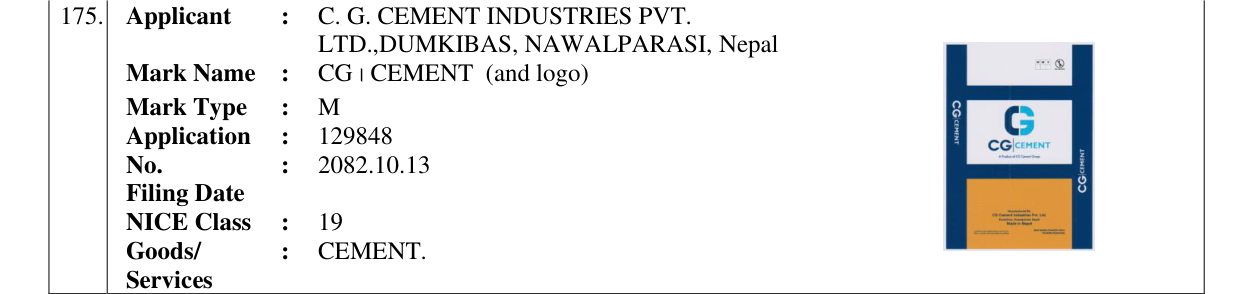 Original bulletin entry for CG । CEMENT (and logo)