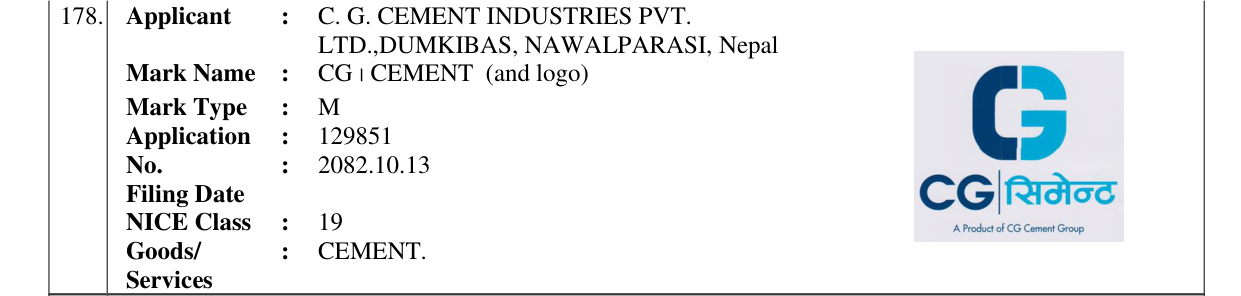 Original bulletin entry for CG । CEMENT (and logo)