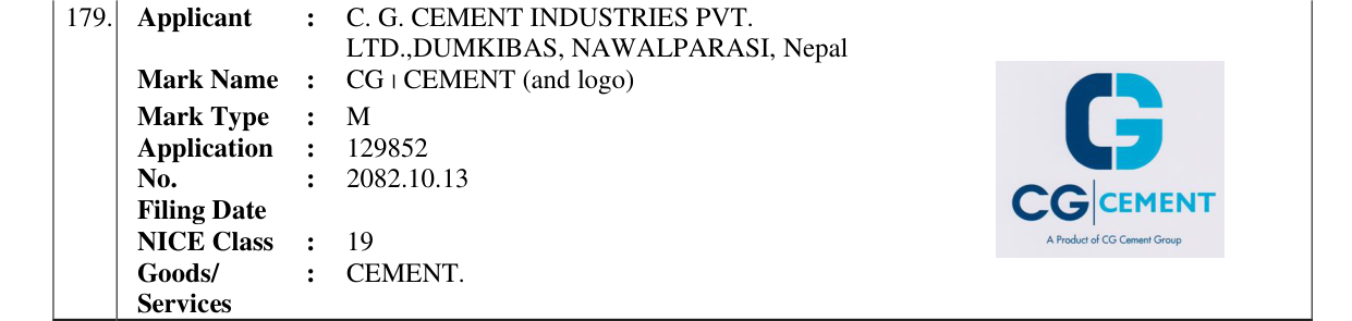 Original bulletin entry for CG । CEMENT (and logo)