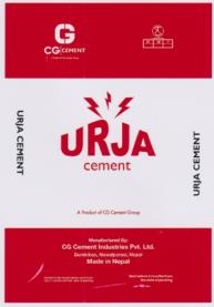 URJA (and logo) trademark logo