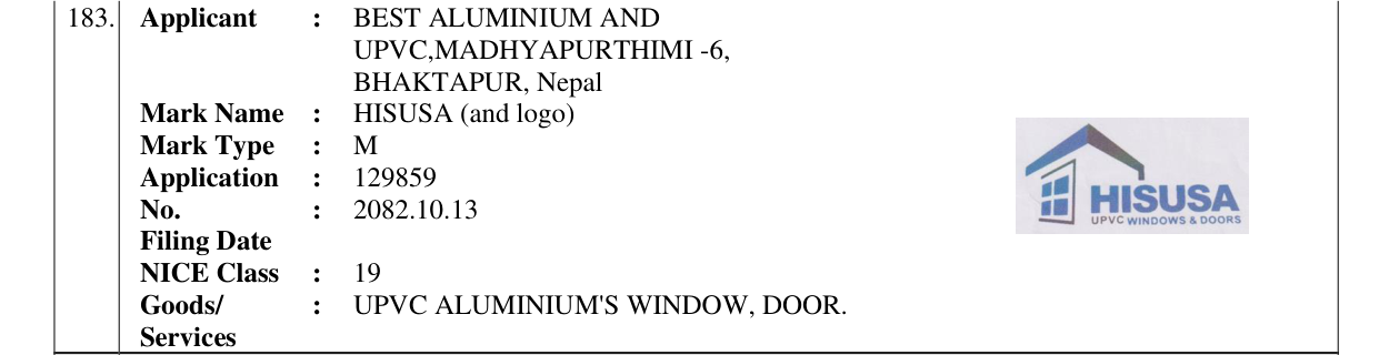 Original bulletin entry for HISUSA (and logo)