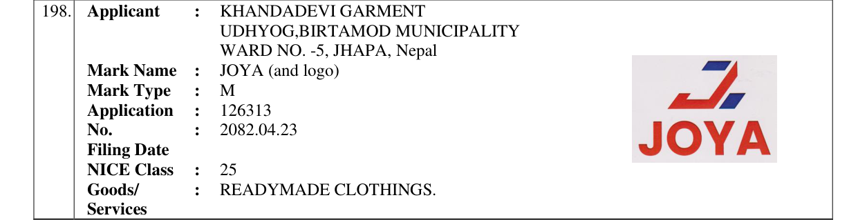 Original bulletin entry for JOYA (and logo)