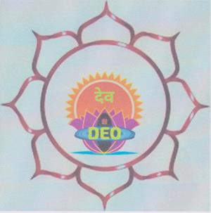 DEO (and logo) trademark logo