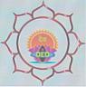 DEO (and logo) trademark logo