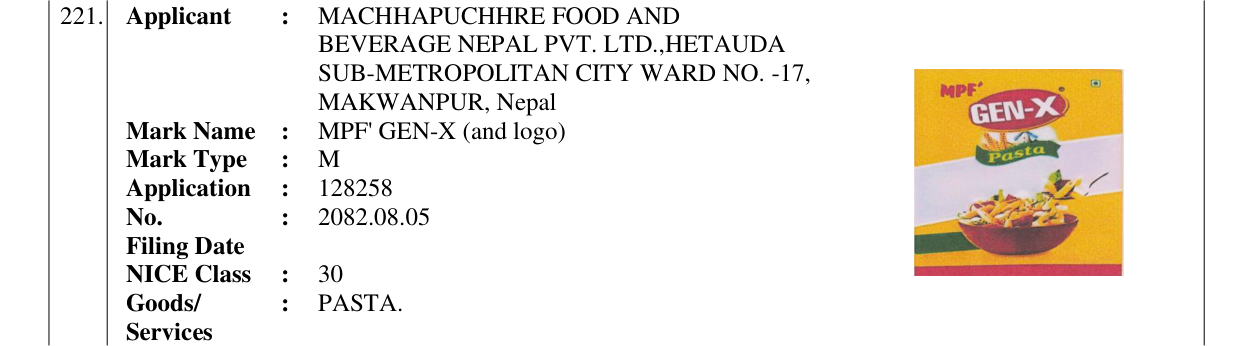 Original bulletin entry for MPF' GEN-X (and logo)
