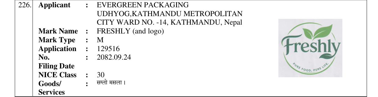 Original bulletin entry for FRESHLY (and logo)