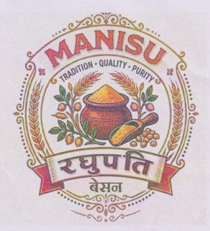 MANISU RAGHUPATI (and logo) trademark logo