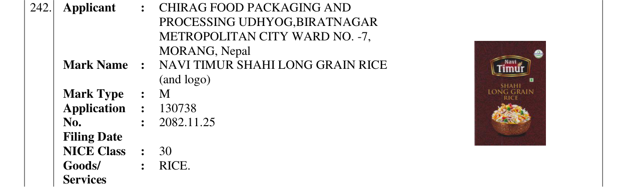 Original bulletin entry for NAVI TIMUR SHAHI LONG GRAIN RICE (and logo)