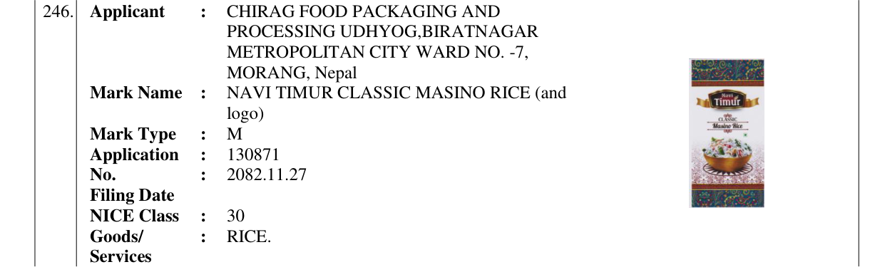 Original bulletin entry for NAVI TIMUR CLASSIC MASINO RICE (and logo)