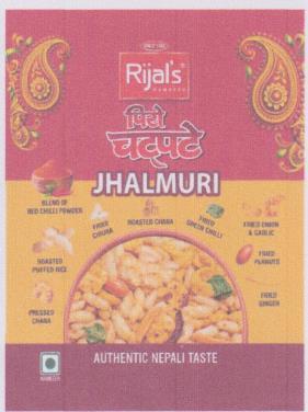 RIJAL'S PIRO CHATPATE JHALMURI (and logo) trademark logo