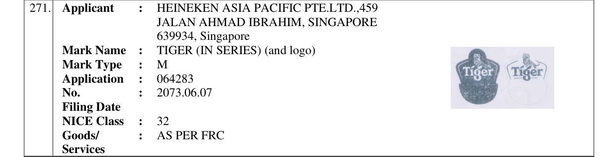 Original bulletin entry for TIGER (IN SERIES) (and logo)