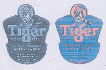 TIGER (IN SERIES) (and logo) trademark logo