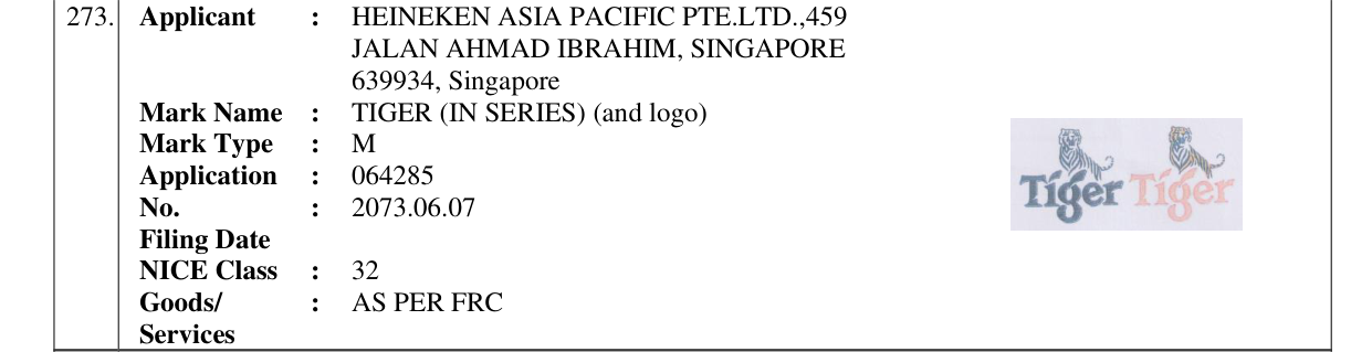 Original bulletin entry for TIGER (IN SERIES) (and logo)