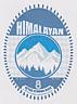 HIMALAYAN 8 EXTRA STRONG BEER (and logo) trademark logo