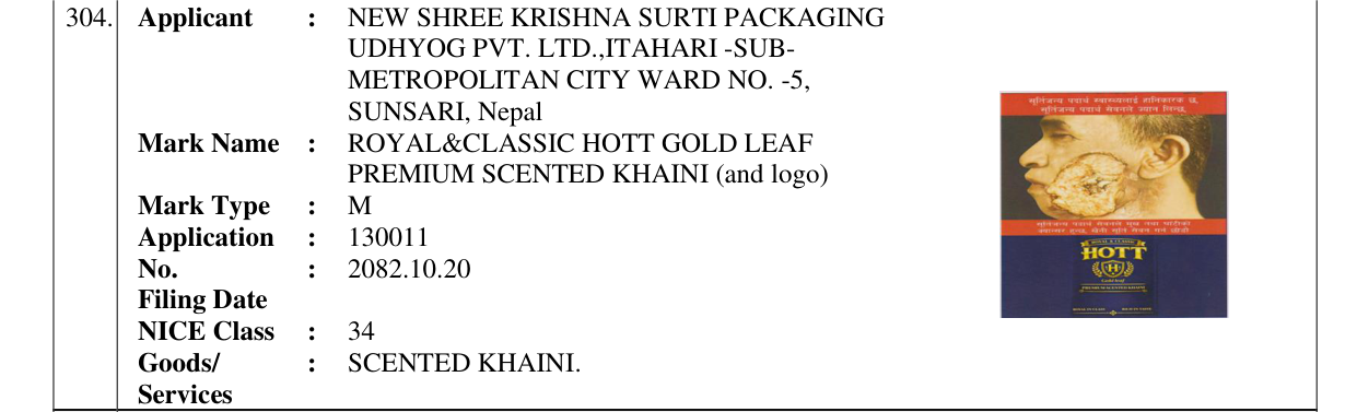 Original bulletin entry for ROYAL&CLASSIC HOTT GOLD LEAF PREMIUM SCENTED KHAINI (and logo)