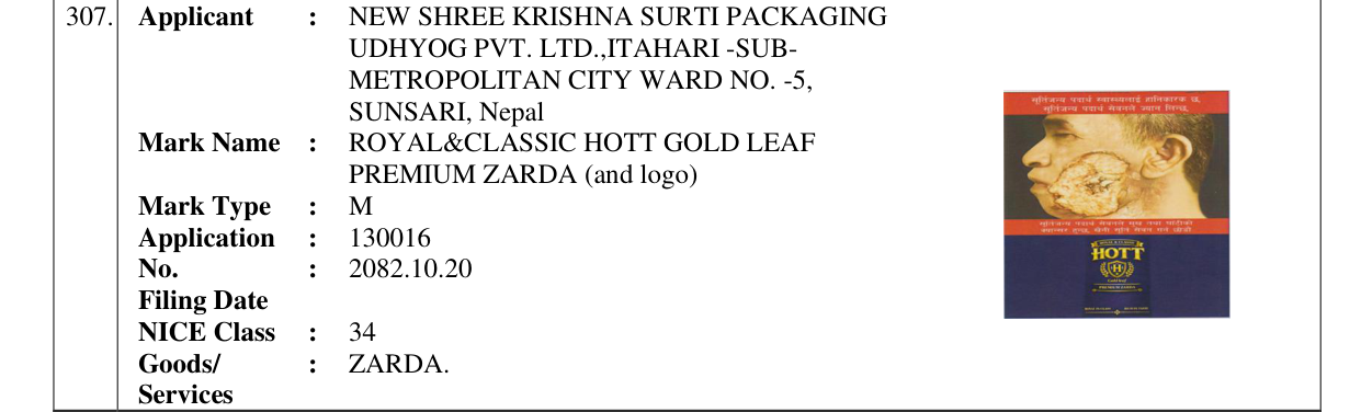 Original bulletin entry for ROYAL&CLASSIC HOTT GOLD LEAF PREMIUM ZARDA (and logo)