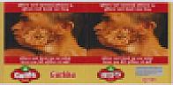 GUIDE GOLD GUTKHA (and logo) trademark logo