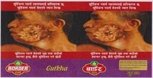 BORDER GOLD GUTKHA (and logo) trademark logo