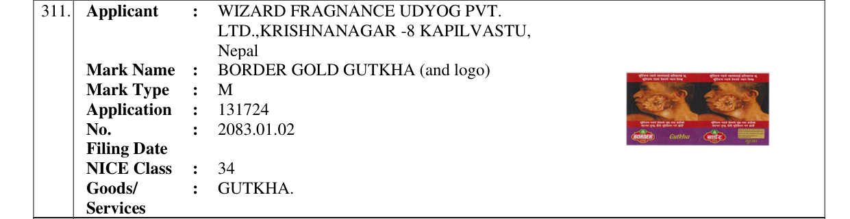 Original bulletin entry for BORDER GOLD GUTKHA (and logo)