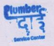 PLUMBER DAI SERVICE CENTER (and logo) trademark logo