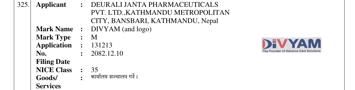 Original bulletin entry for DIVYAM (and logo)