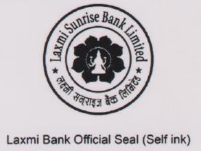 LAXMI SUNRISE BANK LIMITED (and logo) trademark logo