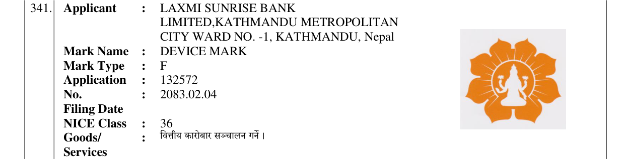 Original bulletin entry for DEVICE MARK