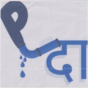 PDA (and logo) trademark logo