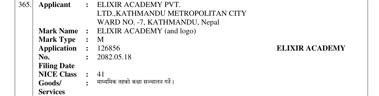 Original bulletin entry for ELIXIR ACADEMY with Logo