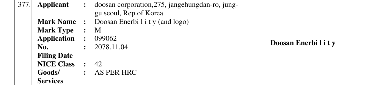 Original bulletin entry for Doosan Enerbi l i t y (and logo)
