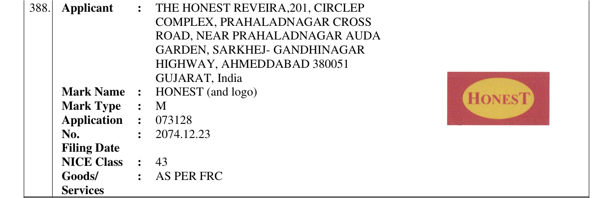 Original bulletin entry for HONEST (and logo)
