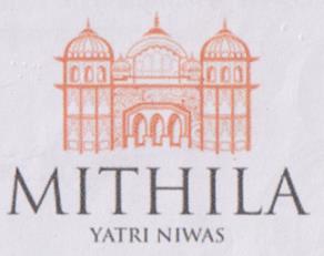 MITHILA YATRI NIWAS (and logo) trademark logo