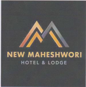 NEW MAHESHWORI HOTEL & LODGE (and logo) trademark logo