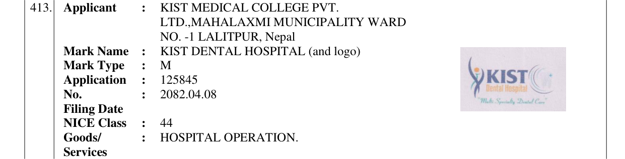 Original bulletin entry for KIST DENTAL HOSPITAL (and logo)