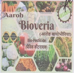 AAROH BIOVERIA (and logo) trademark logo