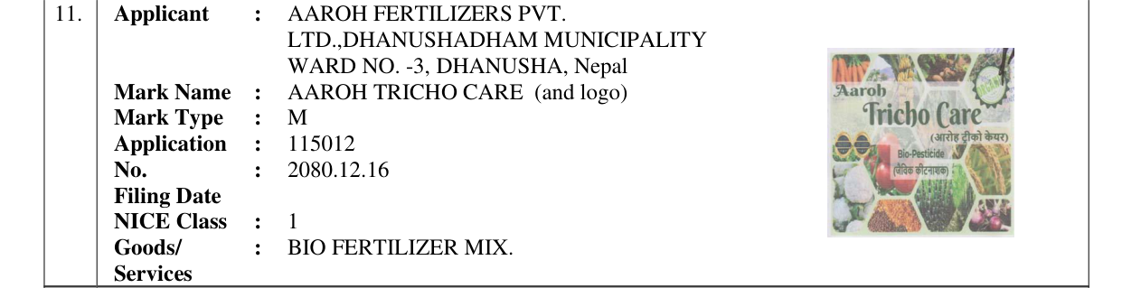 Original bulletin entry for AAROH TRICHO CARE (and logo)