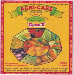 AGRI-CARE (and logo) trademark logo