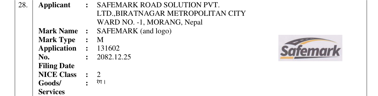 Original bulletin entry for SAFEMARK (and logo)