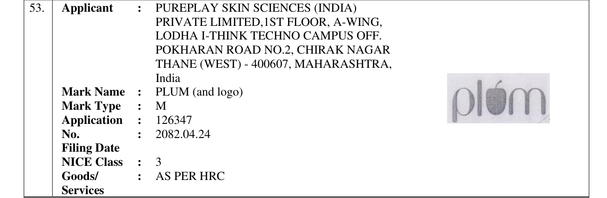 Original bulletin entry for PLUM (and logo)