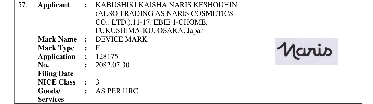 Original bulletin entry for DEVICE MARK