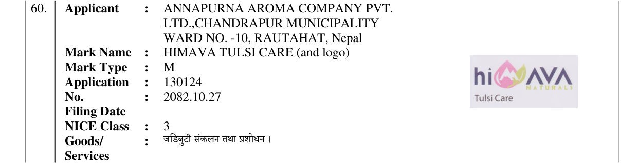 Original bulletin entry for HIMAVA TULSI CARE (and logo)