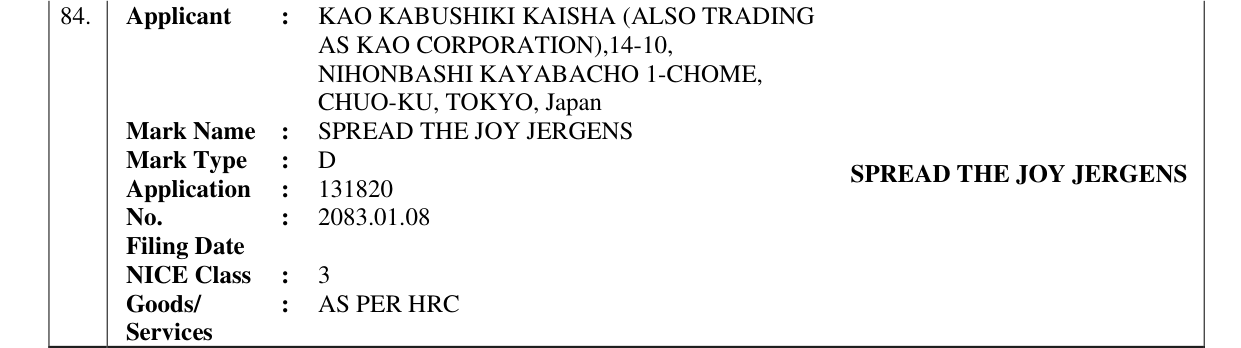 Original bulletin entry for SPREAD THE JOY JERGENS