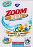 ZOOM GOLD DETERGENT POWDER (and logo) trademark logo