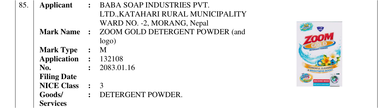 Original bulletin entry for ZOOM GOLD DETERGENT POWDER (and logo)