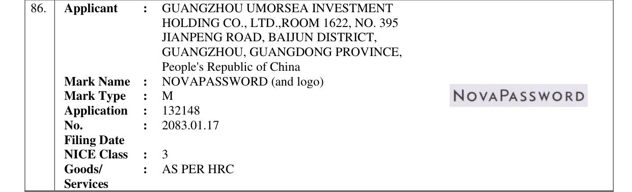 Original bulletin entry for NOVAPASSWORD (and logo)