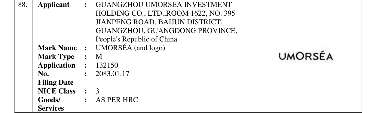 Original bulletin entry for UMORSÉA (and logo)